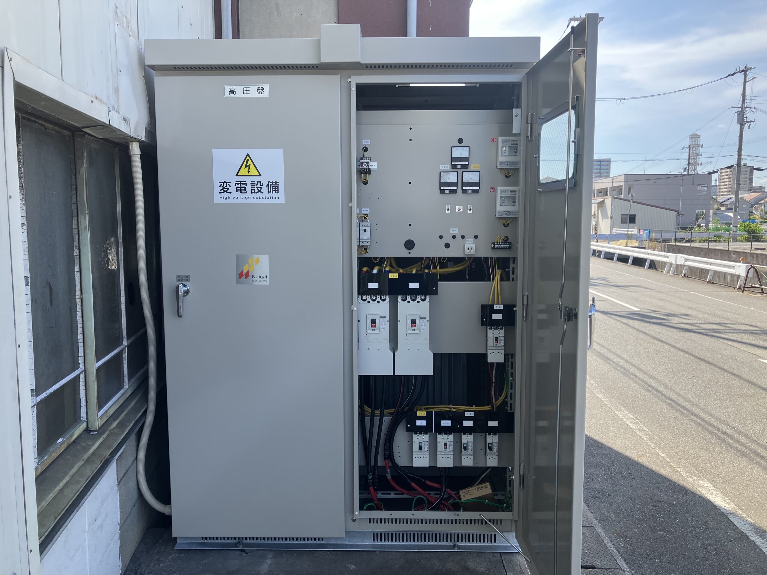 【姫路市/工場】キュービクル入替工事（老朽化対応）